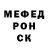 МЕТАДОН VHQ Tatyana Shustova