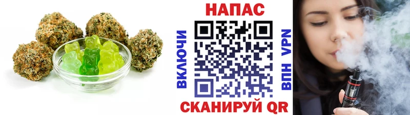 кракен ТОР  Харабали  Cannafood конопля 