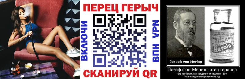 ОМГ ОМГ вход  купить наркоту  Харабали  ГЕРОИН Афган 