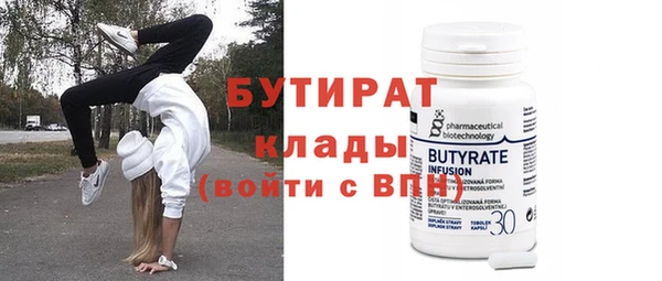 jwh Снежногорск