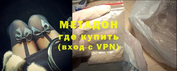 дурь Снежинск