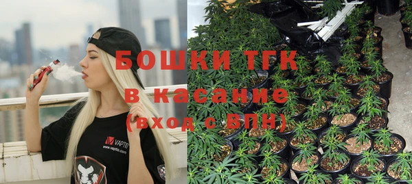 каннабис Алексин