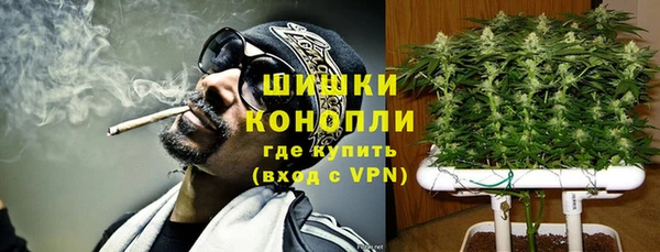 каннабис Алексин