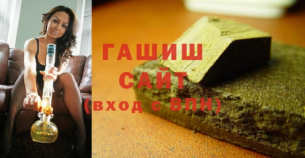 марки nbome Алзамай
