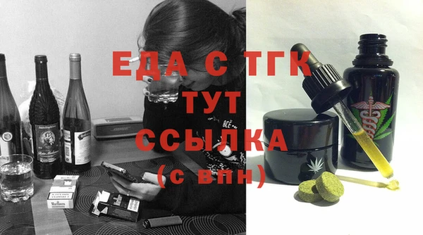 каннабис Алексин
