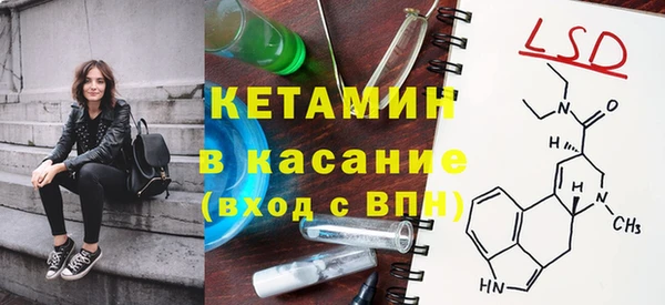 прущий лед Сосновый Бор