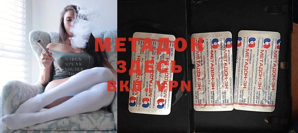 марки nbome Алзамай
